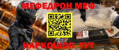 COCAINE Уссурийск
