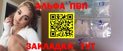 бутик Усть-Джегута