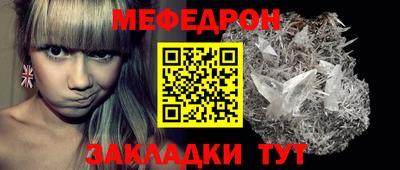 COCAINE Уссурийск
