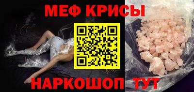 каннабис Усть-Илимск