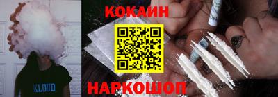 бутик Усть-Джегута