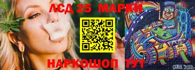 каннабис Усть-Илимск