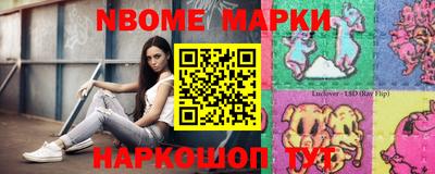 бутик Усть-Джегута