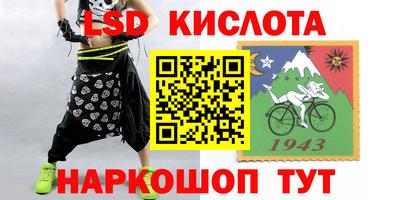 каннабис Усть-Илимск