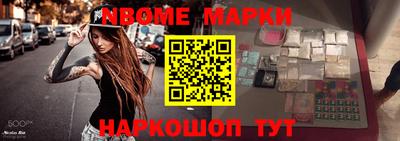 каннабис Усть-Илимск