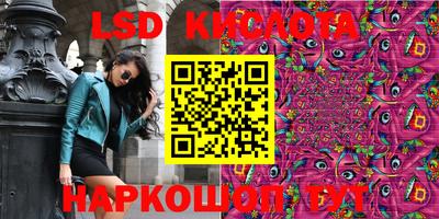 каннабис Усть-Илимск