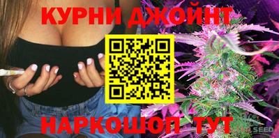 COCAINE Уссурийск