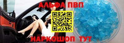 каннабис Усть-Илимск