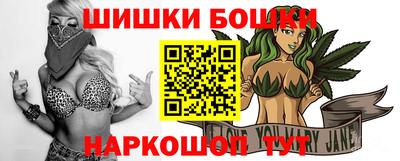 COCAINE Уссурийск