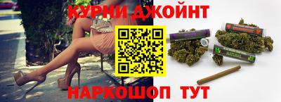 бутик Усть-Джегута