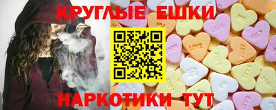бутик Усть-Джегута