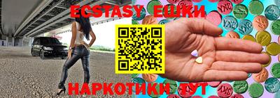 бутик Усть-Джегута