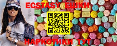 COCAINE Уссурийск