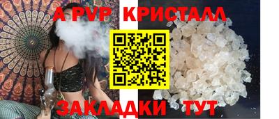 бутик Усть-Джегута