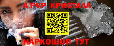 бутик Усть-Джегута