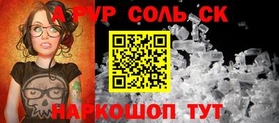 бутик Усть-Джегута