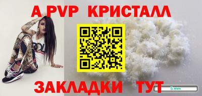бутик Усть-Джегута
