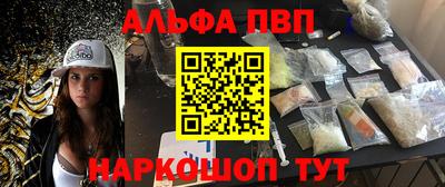 каннабис Усть-Илимск