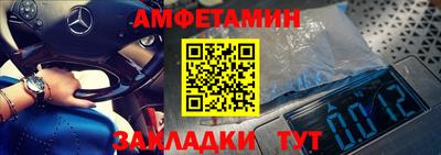 каннабис Усть-Илимск