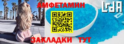 каннабис Усть-Илимск