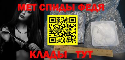 каннабис Усть-Илимск