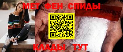 бутик Усть-Джегута
