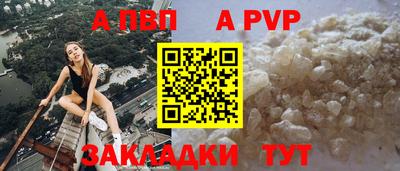 каннабис Усть-Илимск