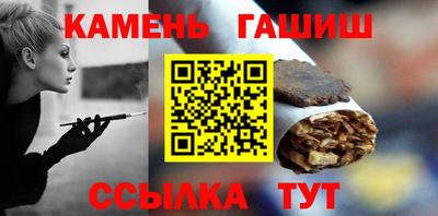 COCAINE Уссурийск
