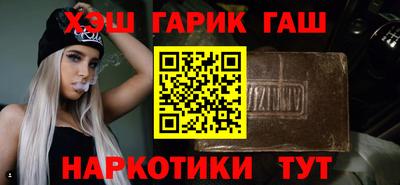 COCAINE Уссурийск