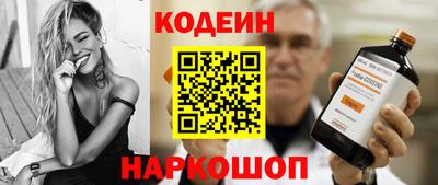 каннабис Усть-Илимск