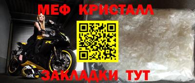 каннабис Усть-Илимск